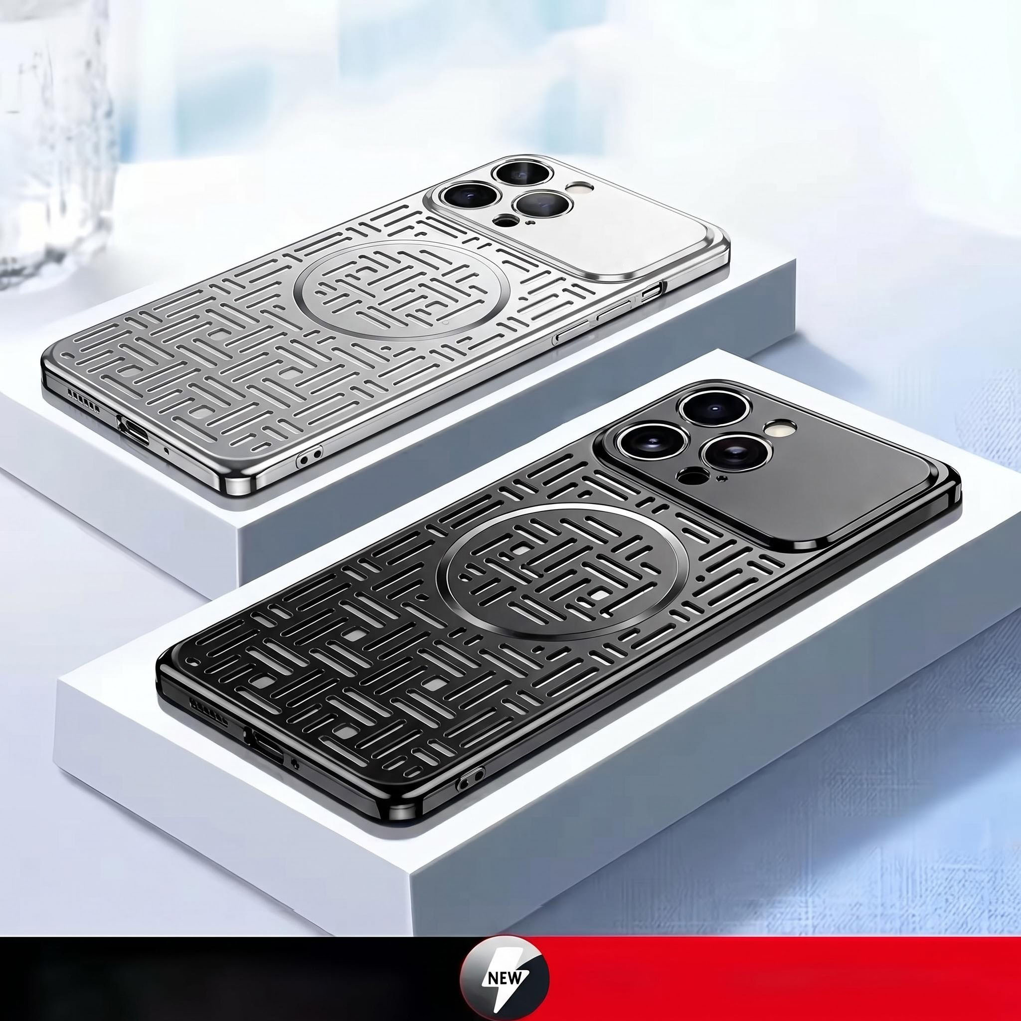 Heat Dissipation Case - Telefoonhoesje voor iPhone 17 Pro Max,