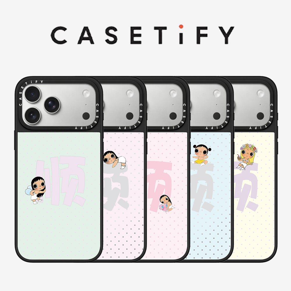 Phone Cases Brands - CASETiFY Co-branded Xiaoyu Series geprinte telefoonhoes