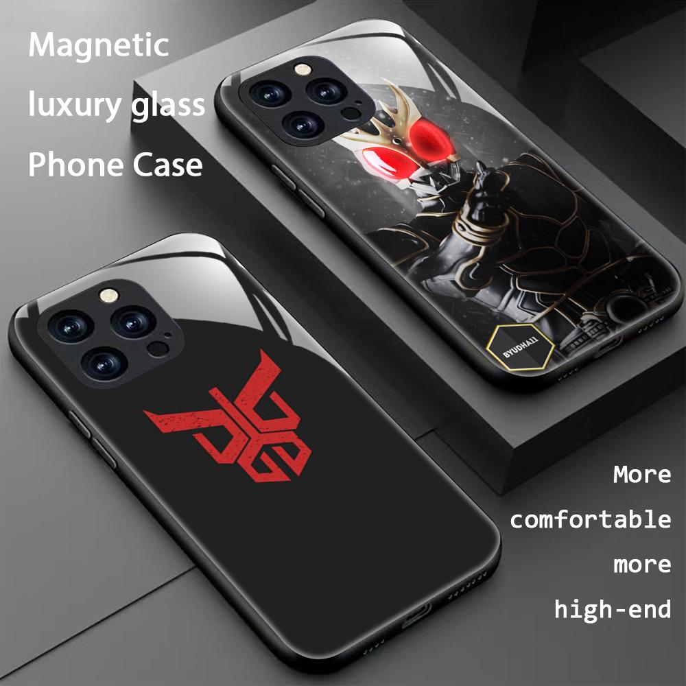 Phone Cases Magnetic - Star Kamen R-Rider Kuuga Telefoonhoesje voor
