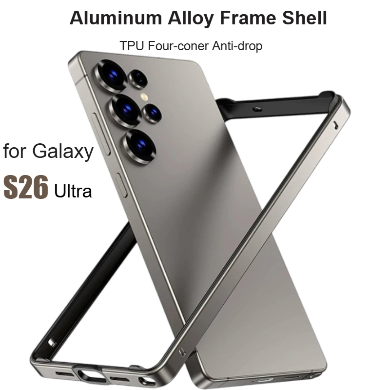 Heat Dissipation Case - Luxe Aluminium Legering Frame Slanke Bare