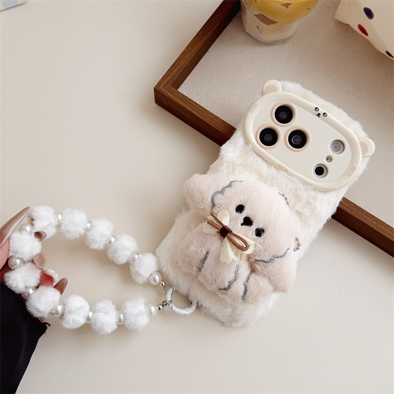 3D Cartoon Strik Puppy Warme P - Phone Cases For Iphone 11 recensie en prijs