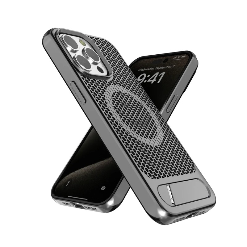 Luxe Koelstand Magnetische Tel - Heat Dissipation Case recensie en prijs