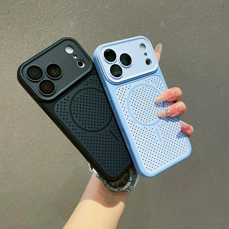 Luxe magnetische hoes met warm - Heat Dissipation Case recensie en prijs
