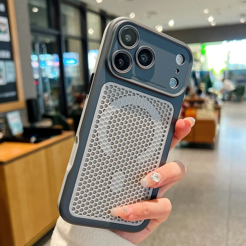 Warmteafvoerend gaas ademende  - Heat Dissipation Case recensie en prijs