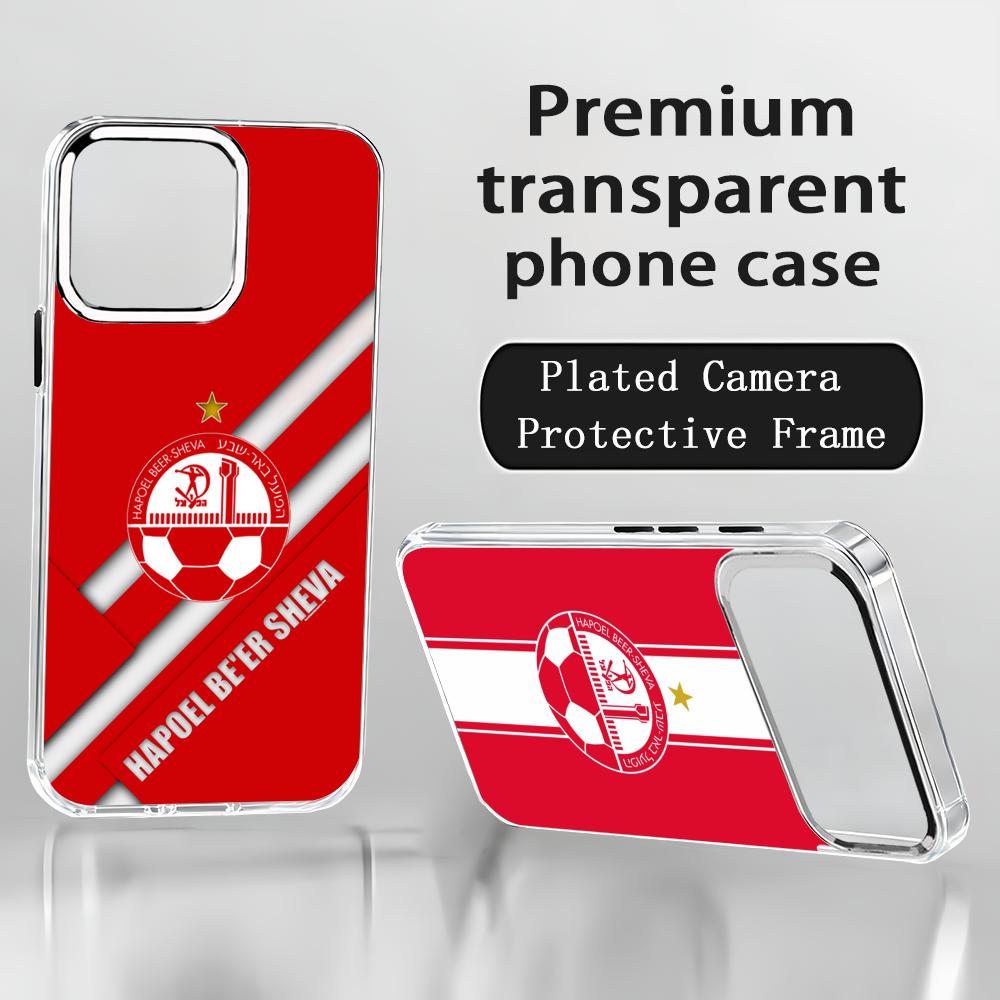 Israëlische H-Hapoel Be'er S-S - Phone Cases H&M recensie en prijs
