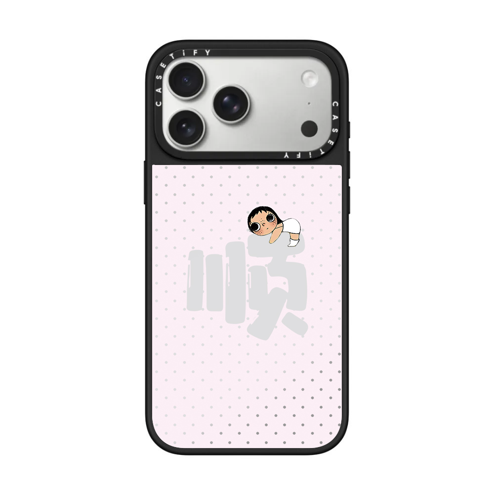CASETiFY Co-branded Xiaoyu Ser - Phone Cases Brands recensie en prijs