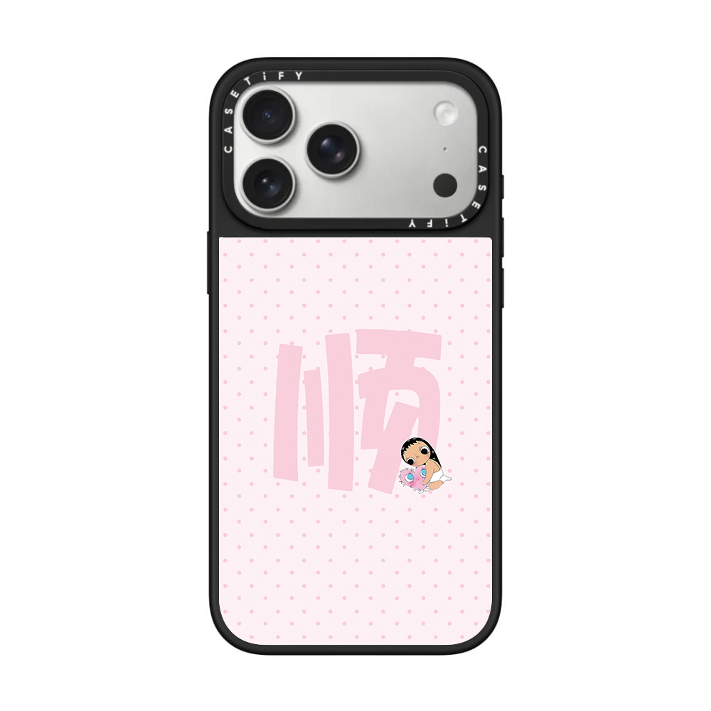 CASETiFY Co-branded Xiaoyu Ser - Phone Cases Brands recensie en prijs