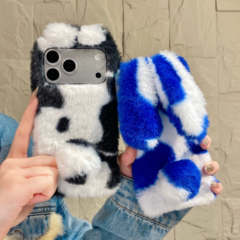 Schattige konijnenprint pluche - Phone Cases For Iphone 11 recensie en prijs